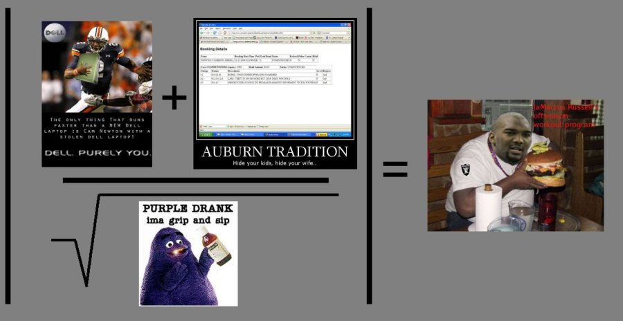 newton jamarcus frame