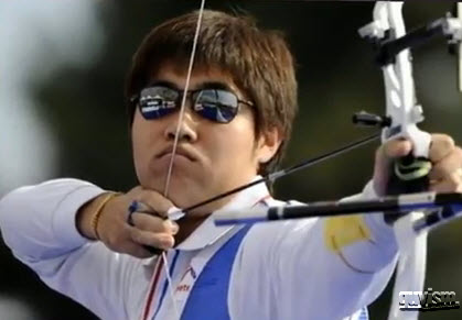 Im Dong Hyun blind archer
