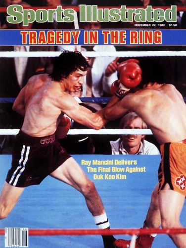 ray mancini duk koo kim si cover